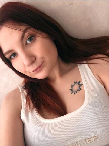 Майя